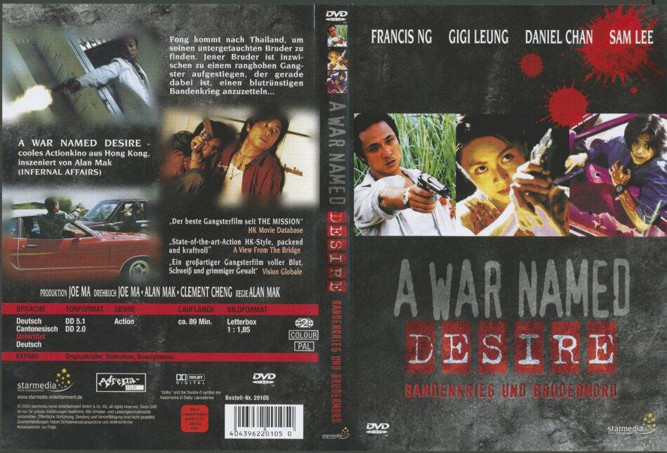 01-17-5a5fba6eee73d-A-WAR-NAMED-DVD-RETAIL-950x646.jpg