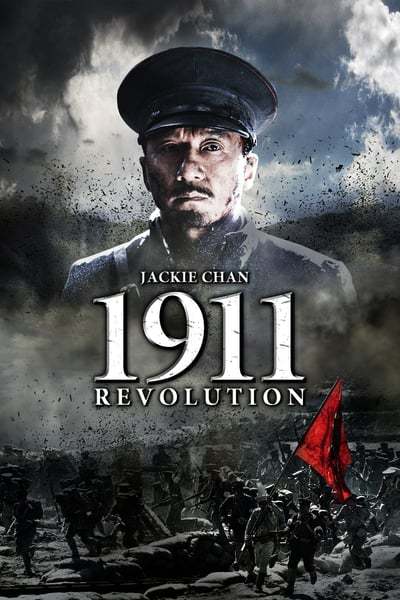 1911.revolution.2011.puk5d.jpg