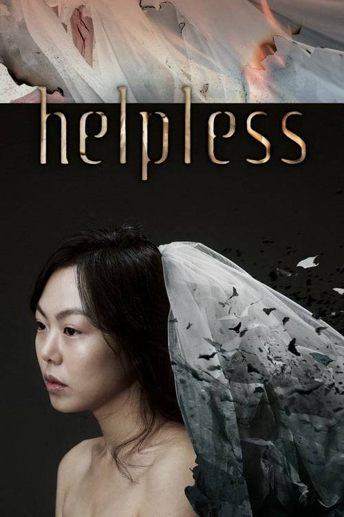 283_helpless-2012-korean-1080p-bluray-h264-aac-vxt.jpg