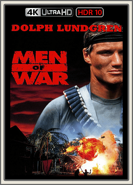 563-Men-of-War-1994.png