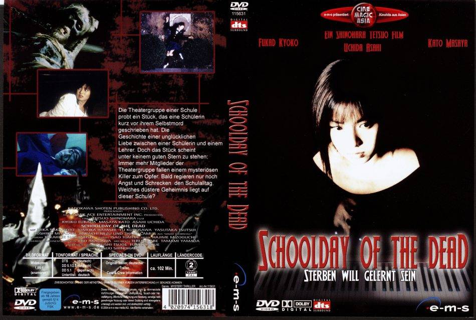 -5848794f5908d-schoolday-of-the-dead-Cover-950x638.jpg