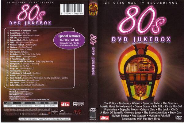 80_dvd_jukebox-cdcovedif0b.jpg