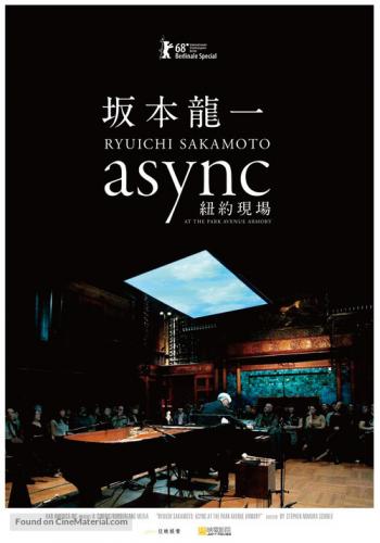 -async-live-at-the-park-avenue-armory-movie-poster.jpg