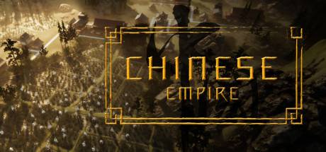 Chinese-Empire.jpg