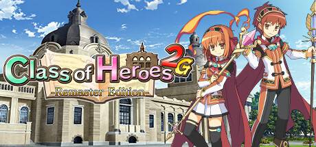 Class-of-Heroes-2-G-Remaster-Edition.jpg