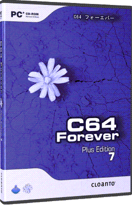 cloanto_c64_1.png