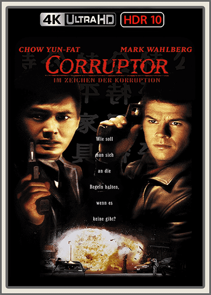 Corruptor-Im-Zeichen-der-Korruption-1999.png