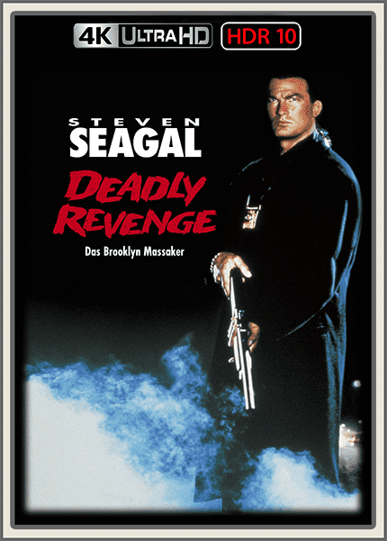 Deadly-Revenge-1991.png