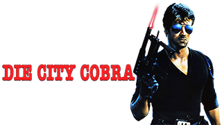 Die-City-Cobra-1986-4-K-clearart.png