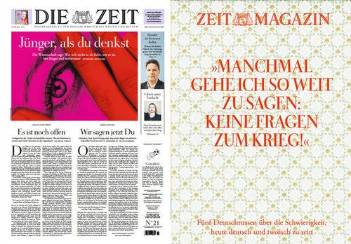 Die-Zeit-mit-Zeit-Magazin-No-21-vom-17-Mai-2023.jpg