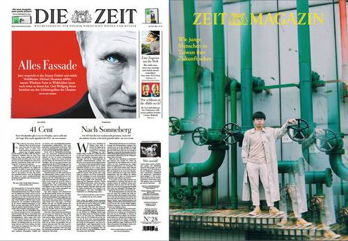 Die-Zeit-mit-Zeit-Magazin-No-28-vom-29-Juni-2023.jpg