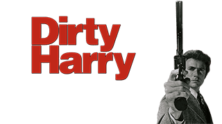 Dirty-Harry-1-1971-4-K-clearart.png