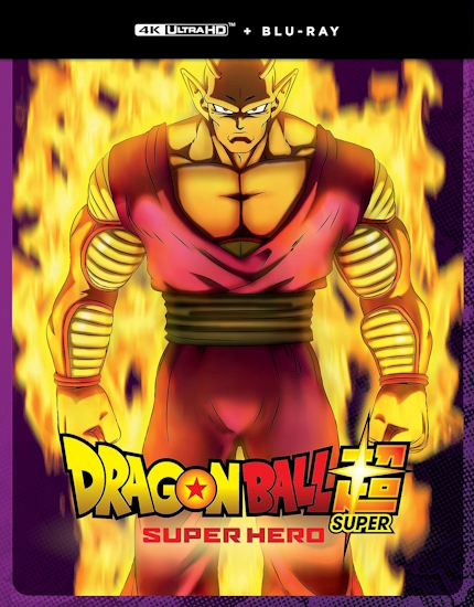 Dragonball-Super-Super-Hero.jpg
