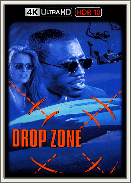 Drop-Zone-1994.png