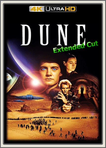 Dune-1984-EC.png