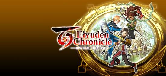 Eiyuden-Chronicle-Hundred-Heroes.jpg