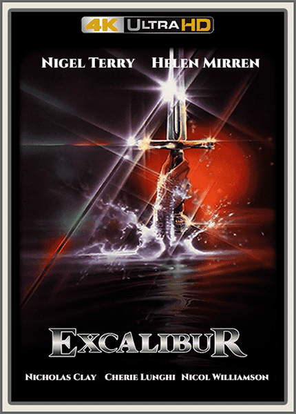 Excalibur-1981.png