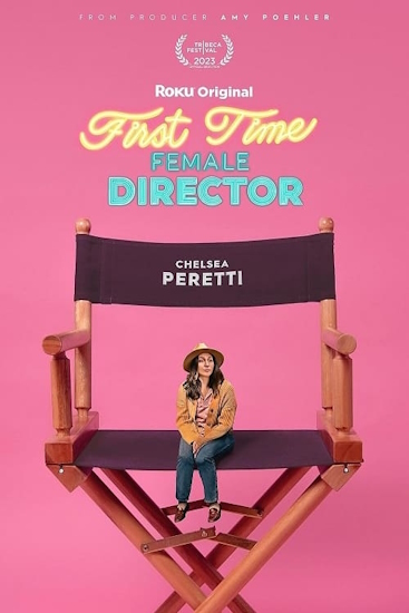 First-Time-Female-Director.jpg