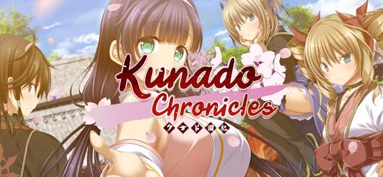 Kunado-Chronicles.jpg