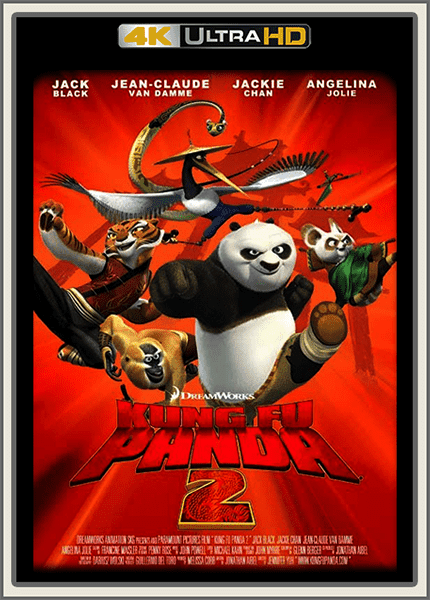 Kung-Fu-Panda-2-2011.png