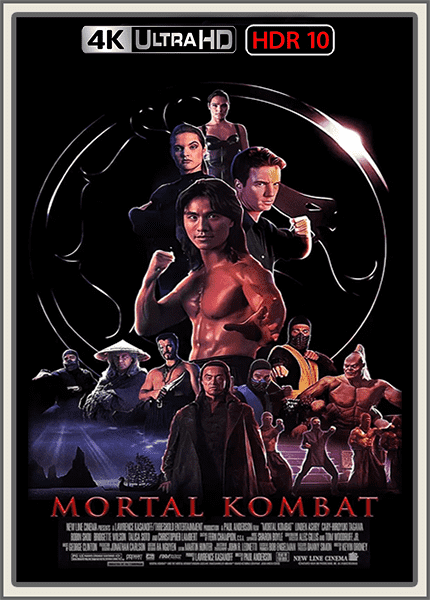 Mortal-Kombat-1995.png