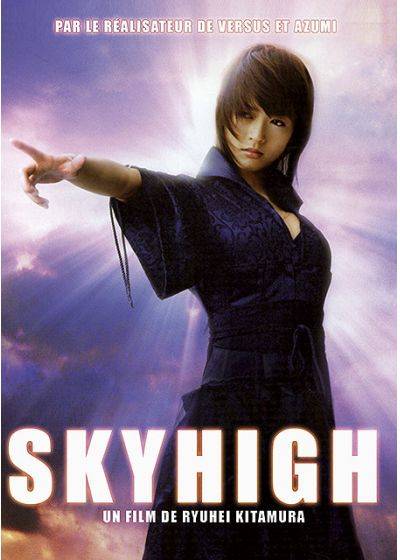 old-sky-high-2003-0.jpg