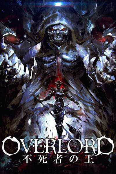 overlord.the.undead.kmpjrl.jpg