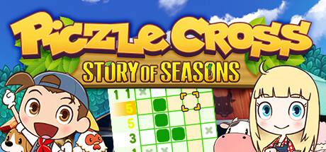 Piczle-Cross-Story-of-Seasons.jpg