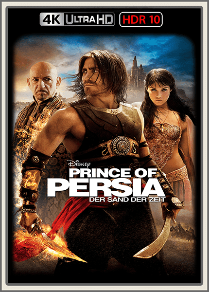 Prince-of-Persia-2010.png