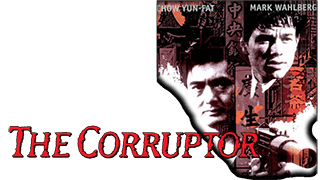 ruptor-Im-Zeichen-der-Korruption-1999-4-K-clearart.png